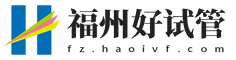 三代试管婴儿